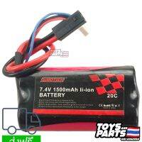 แบตเตอรี่รถบังคับ 7.4 โวลต์ 1500 มิลลิแอมป์ ปลั๊กดำ BATTERY 18650 Li-ion 7.4V 1500 mAh. 20C (19x37x65 m.m.) ส่งฟรี ไม่ต้องเก็บคูปอง