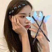 ♞△▬ 4pcs retro blue butterfly hairpin dream sweet side clip hair accessories girl bangs clip female hair clip word clip