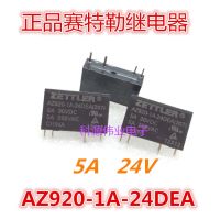 1ชิ้นเซตเตอร์รีเลย์ AZ920-1A-24DEA จัดการ24DE 4ฟุต DC24V 24VDC ของแท้ใหม่รับประกันของแท้