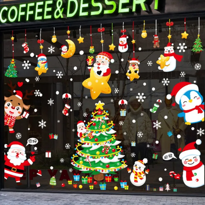 Home Christmas Windows Clings Easy To Remove Window For Glass Decorations 在庫一掃売り切りセール