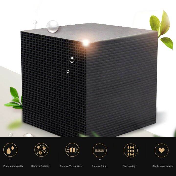 EcoAquarium Water Purifier Cube Ultra Strong Filtration Absorption