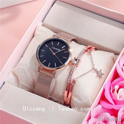 ⌚ นาฬิกา ของขวัญวันเกิดของสาว Xueba สำหรับแฟนของสาว ๆ นั้นใช้งานได้จริงเฉพาะและระดับไฮเอนด์ 520 วันวาเลนไทน์ในสายลม