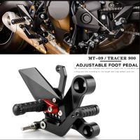 YAMAHA MT-09 MT09 2021-2022 Rear Sets Heighten Pedal Adjustable Rearsets FootPegs Shift Lever Brake Kit