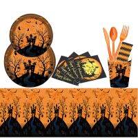 【JIU YU】┅  Louça descartável Set for Party Halloween Suprimentos Pratos Guardanapos Copos Louça Baby Shower Decorações