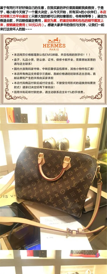 Lv counter purchasing pillow bag speedy 25/30/35 shoulder strap slung old  checkerboard handbag.