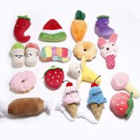 Pet Toys Plush Squeaky Toy Bite-Resistant Clean Dog Chew Puppy Training Toy Soft Banana Bone Vegetable Fruit Pet Supplies DC05 Toys