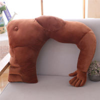 Pillow pillow macho arm shape muscle man plush pillow cushion pillow female creative Valentines day girl gift nap Pillow