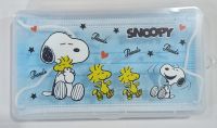 กล่องพลาสติกเก็บหน้ากากแบบพกพา ซองเก็บผ้าแมส ซองใส่หน้ากาก ลาย Snoopy น่ารัก