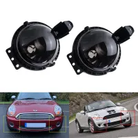 สำหรับ Mini Cooper R56 R57 Clubman R55 R58 R59ด้านหน้าหมอกกลางวันไม่มีหลอดไฟ L R