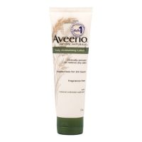 Aveeno Lotion Daily Moisturizing 71ML (For Normal -Dry Skin) อาวีโน่ โลชั่น เดลี่ม้อยซ์เจอร์ไรซ์ซิ่ง 71มล. (สำหรับผิวธรร