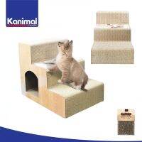 ของเล่นแมว Kanimal บันไดแมว ที่ลับเล็บแมว รุ่น Giant Step สำหรับขึ้นเตียง ขนาด 60x40x50 ซม. Cat Scratcher Toys MacchiE