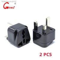 ♈﹉ SingaporeMalaysiaUK Standard Black Travel Plug Adapter WD-7 British Conversion PlugHKMiddle East Countries 2 Pcs