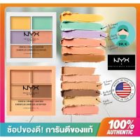 ***พร้อมส่ง *** NYX คอนซีลเลอร์ Professional Makeup Color Correcting Concealer Palette 6สี คอนซีลเลอร์มปกปิดรอย