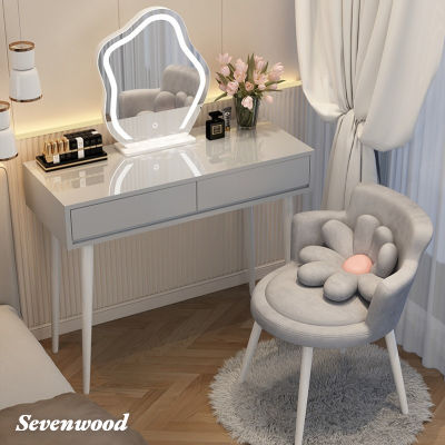 Sevenwood โต๊ะแต่งหน้า โต๊ะเครื่องแป้ง modern ห้องนอน LEDโต๊ะแต่งหน้า