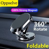 Magnetic Car Phone Holder Strong Magnet Mount Cell Phone Stand 360 Rotatable Stand For iPhone 14 Xiaomi Huawei Samsung Oneplus Car Mounts