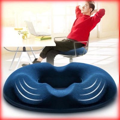 ۩✎❅ Donut Pillow Hemorrhoid Seat Cushion Coccyx Orthopedic Massage Hemorrhoids Chair Cushion Office Car Pain Relief Support Pillows