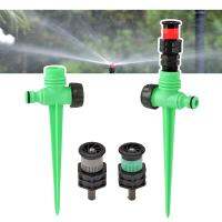 0-360° Rotation Scattering Nozzle 1/2"3/4"Thread Holder Garden Lawn Irrigation Sprinkler Greenhouse Park Greening Watering Tool Watering Systems  Gard