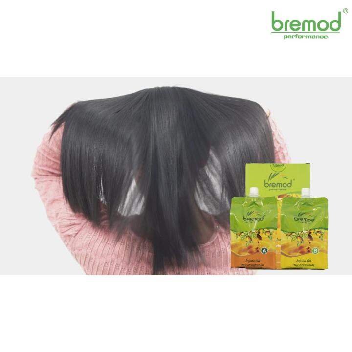 Bremod Performance BRT006 Bremod Hair Rebonding Cream Jojoba Oil 1000