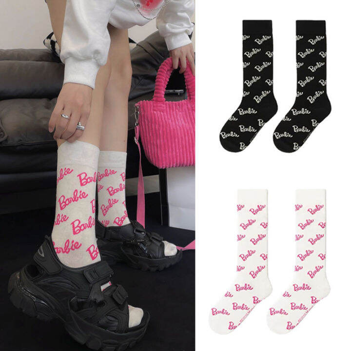 Cyprus Socks for Woman INS Sock Personality Sports White Black College