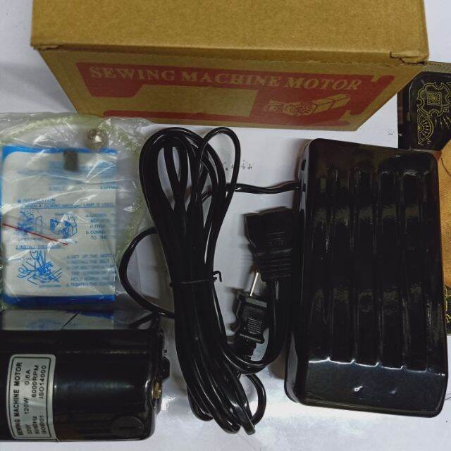 Sewing machine Motor set or manual padjak Lazada PH
