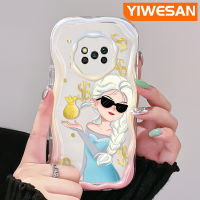 YIWESAN เคสสำหรับ Xiaomi Poco X3 NFC Poco X3 Pro Poco X3 GT Poco X4 NFC X4 GT เคส F4 M3การ์ตูนน่ารัก Elsa ดีไซน์ใหม่กันกระแทกขอบคลื่นเคสโทรศัพท์โปร่งใสเนื้อครีมปลอกซิลิโคนป้องกันเลนส์กล้องเคสนิ่มใส