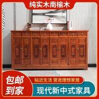 [COD] New Chinese-style all-solid shoe cabinet home entrance hall porch large-capacity multi-layer storage elm