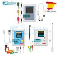 【CW】 TC-T7-H TCR-T7 LCR-TC1 Transistor Tester Multimeter Colorful Display Diode Triode MOS/PNP/NPN Capacitor Resistor