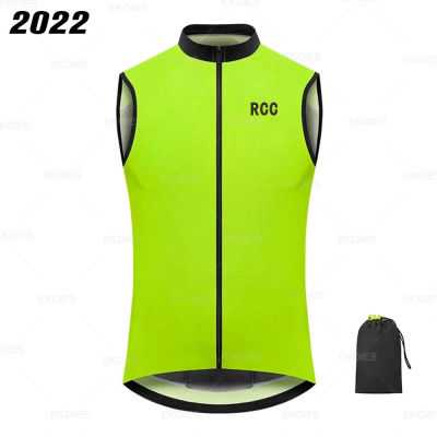 RCC Team 2022 New Men Thin and Light Windbreaker Cycling Jackets Sleeveless Windproof Cycling Vests Ultralight Bicycle Jerseys