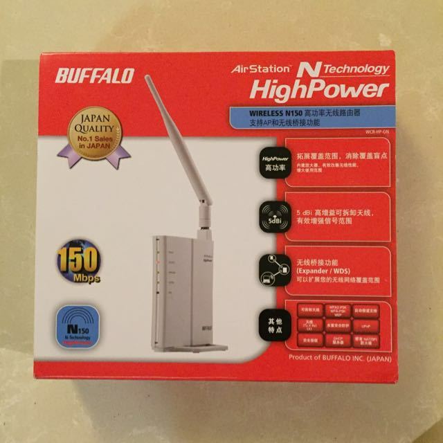 buffalo-airstation-n-technology-wireless-n150-adsl2-amp-modem-router