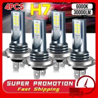 4-1pcs H7 LED Headlight Bulb 12V 24V Car Headlight 30000LM Car High Low Beam 6000K Waterproof Super Bright for Vehicle Accessory Bulbs  LEDs  HIDs