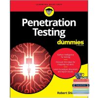 สินค้าเพื่อคุณ Penetration Testing for Dummies (Computer/tech)