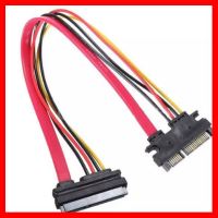 ราคาถูกที่สุด!!! 22 Pin Male To Female 7+15 pin SATA Data power combo Extension Cable 45cm ##สายชาร์จ HDMI แบตเตอรี่สำรอง สื่อบันเทิง ลำโพง Blutooth Wireless มือถือ คอมพิวเตอร์ เชื่อมต่อ หูฟัง แท็บเล็ต