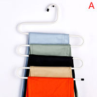 Clothes Pants Trouser Hanger Layer Storage Rack Closet Space Saver S Shape New