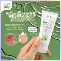 VIRRA (เวียร์ร่า) เจลว่านหางจระเข้ Aloe Vera Gel &amp; Cell Detox 40g หลอดเล็ก