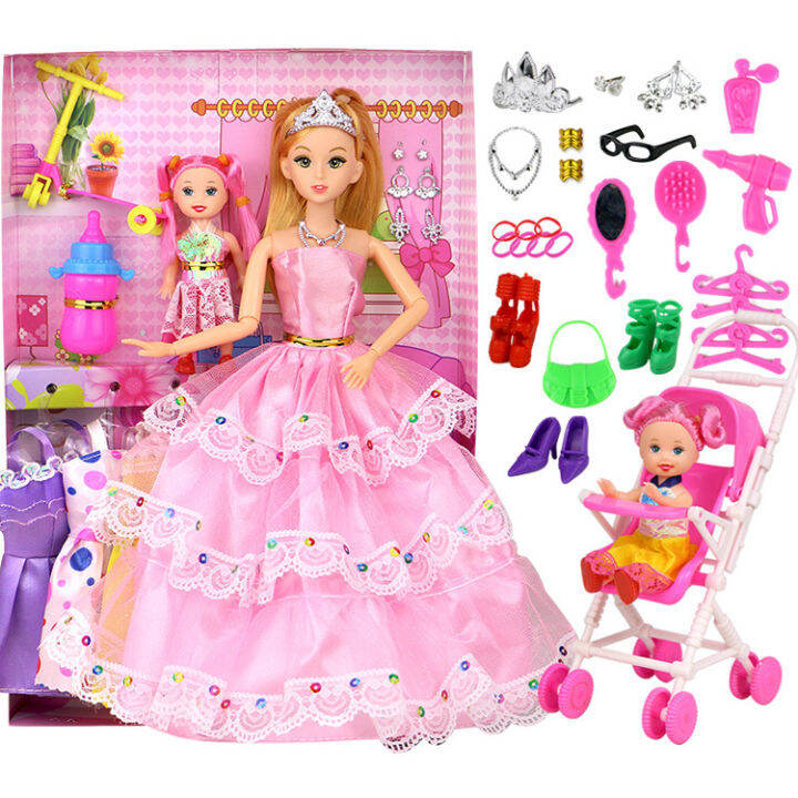 doll doll doll set