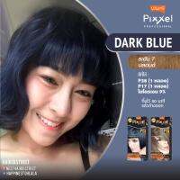 ( Pro+++ ) คุ้มค่า LL Pixxel Dark Blue (P38,P17,9%) ราคาดี อุปกรณ์ ทาสี บ้าน แปรง ทาสี ลายไม้ อุปกรณ์ ทาสี ห้อง เครื่องมือ ทาสี