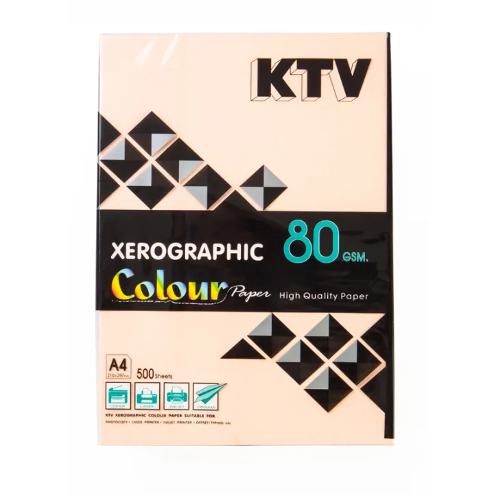 กระดาษสีถ่ายเอกสาร A4 80 แกรม ส้ม 500แผ่น Ktv Th