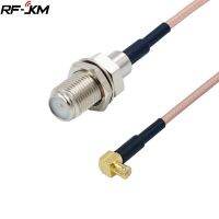 {:“》 -- RF โคซายน์สาย Coax F หญิงถึง MCX ชายมุมขวา RG316 10-50เสาอากาศ CM อะแดปเตอร์สายพ่วงจัมเปอร์สำหรับ SDR