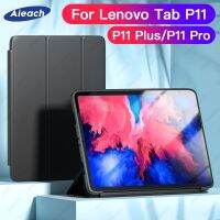 BNVBNCVBNXFBDRFH AIEACH แท็บเล็ตเคสโทรศัพท์ Lenovo แท็บ P11โปร P11บวก M10 P12 3Rd เคสพร้อมขาตั้ง We/sleep พับสามเท่าสำหรับ Xiaoxin Pad 2022