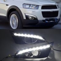 รีเลย์สัญญาณเลี้ยว2ชิ้นอุปกรณ์แต่งรถ12V LED DRL Lampu Jalan กลางวันพร้อมช่องไฟตัดหมอกสำหรับ Chevrolet Captiva 2011 2012 2013