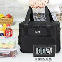 [COD] T aluminum foil insulation bag takeaway box refrigerated ice outdoor picnic preservation cold portable