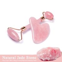 Natural Jade Guasha Stone Massage Scraper Board Rose Quartz Skin Care Tools Roller Facial Beauty Lifting Wrinkle Remove Massager