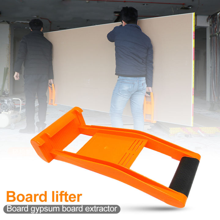 hot-floor-handling-ยิปซั่มบอร์ด-extractor-lifter-plasterboard-panel-carrier