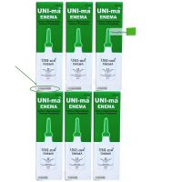 UNI-ma ENEMA ยูนิ-ม่า อีนีม่า สวนลดอาการท้องผูก (ยาสามัญประจำบ้าน)133 ML./กล่อง