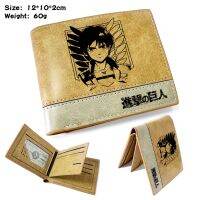 【CC】 New Anime Wallet on Short Purse for Boys and