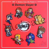 【hot sale】 ♣❁❒ B15 ☸ Demon Slayer Series 02 - Anime Iron-On Patch ☸ 1Pc Kamado Tanjirou / Kamado Nezuko DIY Sew on Iron on Badges Patches