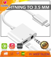 Lightning to 3.5 mm Headphone Jack+Charge Adapter