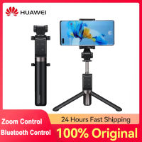 Honor Selfie Stick Tripod Pro Portable Wireless Monopod With Bluetooth Remote Zoom Control For Phone Stand Holder