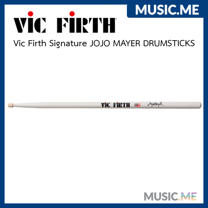 ไม้กลอง 🥁 Vic Firth JOJO MAYER DRUMSTICKS SJM Lazada.co.th