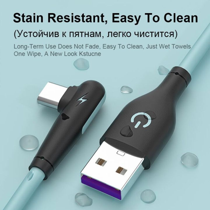 soft-silicone-usb-c-cable-90-degree-fast-charger-5a-usb-type-c-cable-for-huawei-mate-40-xiaomi-poco-x3-mobile-phone-usb-c-cord-docks-hargers-docks-cha